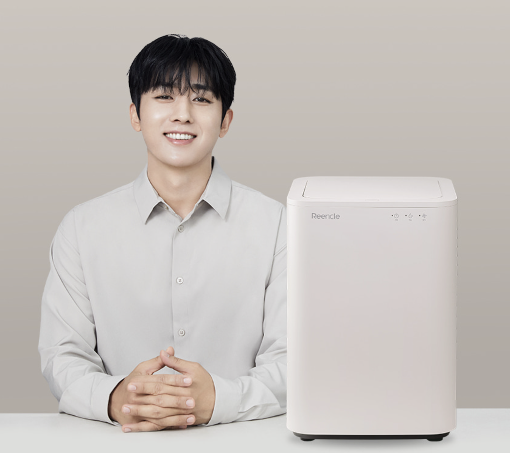 린클 이지 미생물 음식물 처리기 실제 사용 모습